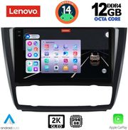 DIGITAL IQ DIGITAL IQ SSZ 12040_CPA CLIMA 9INC MULTIMEDIA TABLET FOR BMW S.1 E81-82-87-88 MOD. 2004-2013