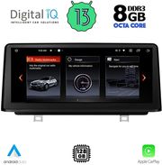 DIGITAL IQ DIGITAL IQ TOP 19946_CPA 12.3INC NBT MULTIMEDIA FOR BMW S.2 TOURER F45-46 MOD. 2014&amp;GT;