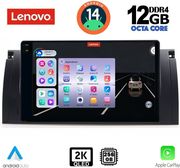 DIGITAL IQ DIQ SSZ 12045_CPA 9'' MULTIMEDIA TABLET FOR BMW SERIES 5 E39 MOD. 1997-2005 | X5 E53 MOD. 1999-2006