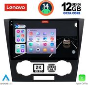 DIGITAL IQ DIGITAL IQ SSZ 12073_CPA 9INC MULTIMEDIA TABLET FOR CHEVROLET EPICA MOD. 2006-2011