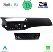 DIGITAL IQ DIGITAL IQ MSF 539_CPA 7'' DECK MULTIMEDIA FOR CITROEN C3 MOD. 2010-2015