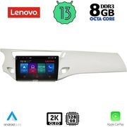 DIGITAL IQ DIGITAL IQ SSW 10092_CPA 9INC MULTIMEDIA TABLET FOR CITROEN C3 DS3 MOD. 2009-2016