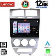 DIGITAL IQ DIGITAL IQ SSZ 12275_CPA 10INC MULTIMEDIA TABLET FOR DODGE CALIBER MOD. 2006-2012