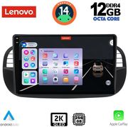 DIGITAL IQ DIGITAL IQ SSZ 12130_CPA 9INC MULTIMEDIA TABLET FOR FIAT 500 MOD. 2007-2014