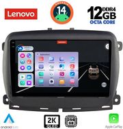 DIGITAL IQ DIGITAL IQ SSZ 12131_CPA 9INC MULTIMEDIA TABLET FOR FIAT 500 MOD. 2016&amp;GT;