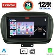 DIGITAL IQ DIGITAL IQ SSZ 12134_CPA 9INC MULTIMEDIA TABLET FOR FIAT 500Χ MOD. 2014&amp;GT;