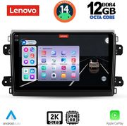 DIGITAL IQ DIGITAL IQ SSZ 12143_CPA 9INC MULTIMEDIA TABLET FOR FIAT DUCATO MOD. 2021&amp;GT;
