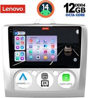 DIGITAL IQ DIGITAL IQ SSZ 12156_CPA A/C 9INC MULTIMEDIA TABLET FOR FORD FOCUS MOD. 2005-2012