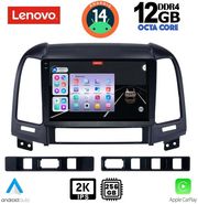 DIGITAL IQ DIGITAL IQ SSZ 12239_CPA 9INC MULTIMEDIA TABLET FOR HYUNDAI SANTA FE MOD. 2005-2013