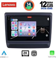 DIGITAL IQ DIGITAL IQ SSZ 12256_CPA 9INC MULTIMEDIA TABLET FOR ISUZU DMAX MOD. 2020&amp;GT;