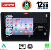 DIGITAL IQ DIGITAL IQ SSZ 12360_CPA 10INC MULTIMEDIA TABLET FOR MAZDA 2 MOD. 2002-2007