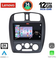 DIGITAL IQ DIGITAL IQ SSZ 12363_CPA 9INC MULTIMEDIA TABLET FOR MAZDA 323 MOD. 1998-2004