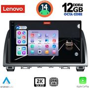 DIGITAL IQ DIGITAL IQ SSZ 12378_CPA 9INC MULTIMEDIA TABLET FOR MAZDA 6 MOD. 2012-2017