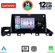 DIGITAL IQ DIGITAL IQ SSZ 12379_CPA 9INC MULTIMEDIA TABLET FOR MAZDA 6 MOD. 2017-2020