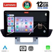 DIGITAL IQ DIGITAL IQ SSZ 12364_CPA DASH 9INC MULTIMEDIA TABLET FOR MAZDA BT50 MOD. 2012-2019