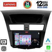 DIGITAL IQ DIGITAL IQ SSZ 12364_CPA 9INC MULTIMEDIA TABLET FOR MAZDA BT50 MOD. 2012-2019