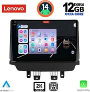 DIGITAL IQ DIGITAL IQ SSZ 12384_CPA 9INC MULTIMEDIA TABLET FOR MAZDA CX3 MOD. 2014&amp;GT;