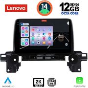 DIGITAL IQ DIGITAL IQ SSZ 12381_CPA 9INC MULTIMEDIA TABLET FOR MAZDA CX5 MOD. 2017&amp;GT;