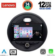 DIGITAL IQ DIQ SSZ 12066_CPA 9'' MINI F55-56-F57 2015&amp;GT CLUB F54 2015&amp;GT ROADSTER F59 2014&amp;GT COUNT F60 2016&amp;GT