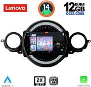 DIGITAL IQ DIQ SSZ 12064_CPA 9'' MULTIMEDIA TABLET FOR MINI COOPER R56-R57 2006-2014 CLUBMAN R55 2007-2014