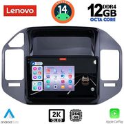 DIGITAL IQ DIGITAL IQ SSZ 12444_CPA 9INC MULTIMEDIA TABLET FOR MITSUBISHI PAJERO MOD. 1999-2006