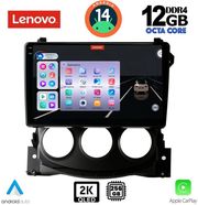 DIGITAL IQ DIGITAL IQ SSZ 12479_CPA 9INC MULTIMEDIA TABLET FOR NISSAN 370Z MOD. 2009-2012