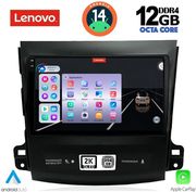 DIGITAL IQ DIQ SSZ 12442_CPA 9'' MULTIMEDIA TABLET CITROEN C-CROSSER MITSUBISHI OUTLANDER PEUGEOT 4007 2006-2012