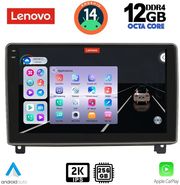 DIGITAL IQ DIGITAL IQ SSZ 12517_CPA 9INC MULTIMEDIA TABLET FOR PEUGEOT 407 MOD. 2004-2011