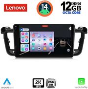 DIGITAL IQ DIGITAL IQ SSZ 12518_CPA 9INC MULTIMEDIA TABLET FOR PEUGEOT 508 MOD. 2010-2016