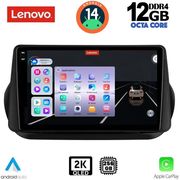 DIGITAL IQ DIGITAL IQ SSZ 12142_CPA 9INC MULTIMEDIA TABLET FOR CITROEN  FIAT  PEUGEOT MOD. 2008-2018