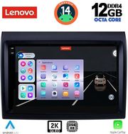 DIGITAL IQ DIGITAL IQ SSZ 12140_CPA 9INC MULTIMEDIA TABLET FOR FIAT DUCATO MOD. 2006-2011
