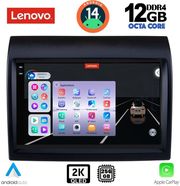 DIGITAL IQ DIQ SSZ 12141_CPA 9'' MULTIMEDIA TABLET FOR FIAT DUCATO CITROEN JUMPER PEUGEOT BOXER MOD. 2006-2021