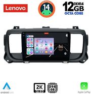 DIGITAL IQ DIQ SSZ 12729_CPA 9'' CITROEN JUMPY-SPACETOURER PEUGEOT EXPERT-TRAVELLER TOYOTA PROACE 2016&amp;GT