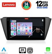 DIGITAL IQ DIGITAL IQ SSZ 12582_CPA 9INC MULTIMEDIA TABLET FOR SKODA FABIA MOD. 2015&amp;GT;