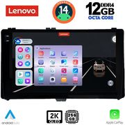 DIGITAL IQ DIQ SSZ 12703_CPA 9'' MULTIMEDIA TABLET FOR TOYOTA AURIS 2015&amp;GT; AYGO X 2022&amp;GT; COROLLA 2017-2019