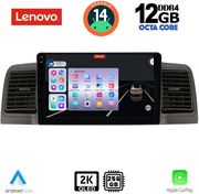 DIGITAL IQ DIGITAL IQ SSZ 12712_CPA 9INC MULTIMEDIA TABLET FOR TOYOTA COROLLA MOD. 2001-2006