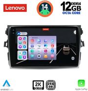 DIGITAL IQ DIGITAL IQ SSZ 12713_CPA 9INC MULTIMEDIA TABLET FOR TOYOTA COROLLA 4D MOD. 2006-2012