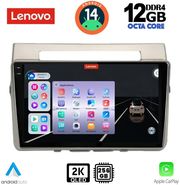 DIGITAL IQ DIGITAL IQ SSZ 12711_CPA 9INC MULTIMEDIA TABLET FOR TOYOTA COROLLA VERSO MOD. 2004-2009