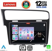 DIGITAL IQ DIGITAL IQ SSZ 12747_CPA 10INC MULTIMEDIA TABLET FOR VW GOLF 7 MOD. 2013-2020