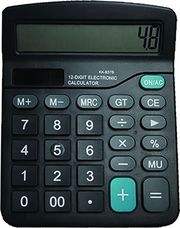 JUSTNOTE ΚΟΜΠΙΟΥΤΕΡΑΚΙ ΜΕΓΑΛΟ 12 ΨΗΦΙΩΝ 15X12CM JUSTNOTE 7152