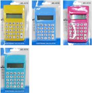 JUSTNOTE ΚΟΜΠΙΟΥΤΕΡΑΚΙ ΜΙΚΡΟ ΜΕ ΜΕΓΑΛΗ ΟΘΟΝΗ 12X7CM JUSTNOTE 7158 ΔΙΑΦ/ΧΡΩΜΑΤΑ