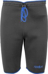 AMILA ΒΕΡΜΟΥΔΑ ΑΔΥΝΑΤΙΣΜΑΤΟΣ DELUXE S