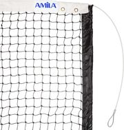AMILA AMILA ΔΙΧΤΥ TENNIS ΣΤΡΙΦΤΟ 2MM