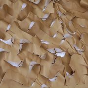 AMILA AMILA ΔΙΧΤΥ ΣΚΙΑΣΗΣ ΚΑΜΟΥΦΛΑΖ 3X4M