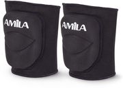 AMILA AMILA ΕΠΙΓΟΝΑΤΙΔΑ VOLLEY ΜΕ FOAM ΜΑΥΡΗ MEDIUM