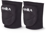 AMILA AMILA ΕΠΙΓΟΝΑΤΙΔΑ VOLLEY ΜΕ FOAM ΜΑΥΡΗ SMALL