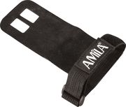 AMILA AMILA ΙΜΑΝΤΕΣ ΠΑΛΑΜΗΣ ΔΕΡΜΑΤΙΝΟΙ L/XL