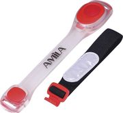 ΦΑΚΟΣ ΜΠΡΑΤΣΟΥ