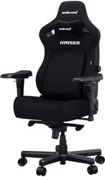ANDA SEAT ANDA SEAT GAMING CHAIR KAISER-4 LARGE BLACK FABRIC