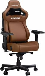 ANDA SEAT ANDA SEAT GAMING CHAIR KAISER-4 LARGE BROWN